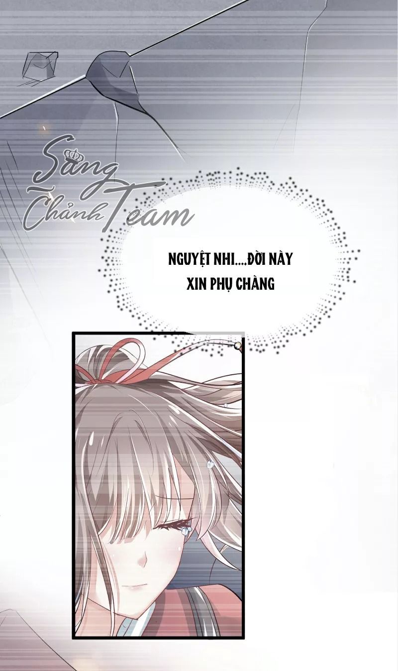 Phò Mã Lại Muốn Chơi Trò Couple Với Tôi Chap 25 - Next Chap 26