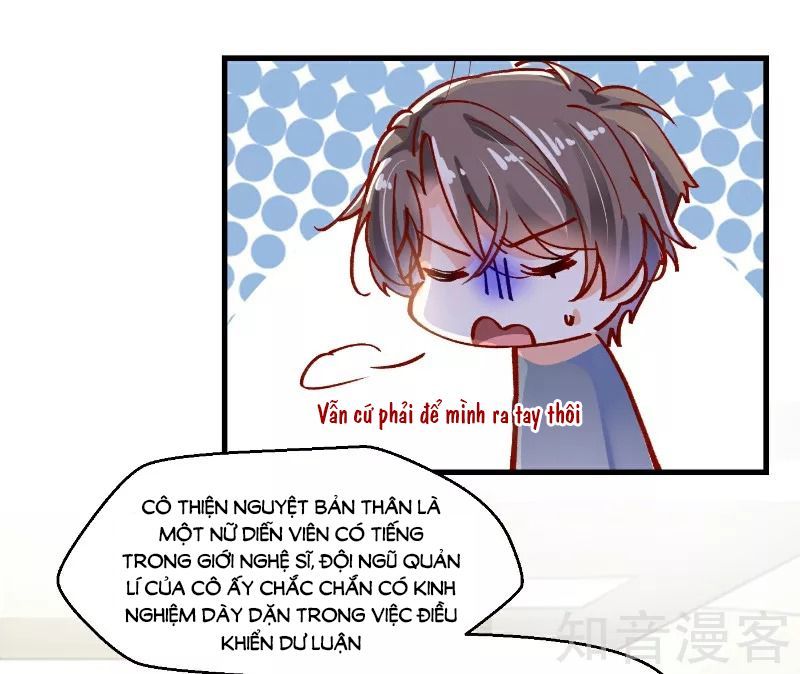 Phò Mã Lại Muốn Chơi Trò Couple Với Tôi Chap 25 - Next Chap 26