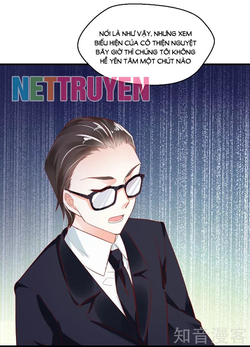 Phò Mã Lại Muốn Chơi Trò Couple Với Tôi Chap 25 - Next Chap 26
