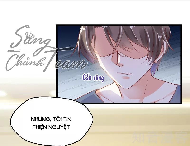 Phò Mã Lại Muốn Chơi Trò Couple Với Tôi Chap 25 - Next Chap 26