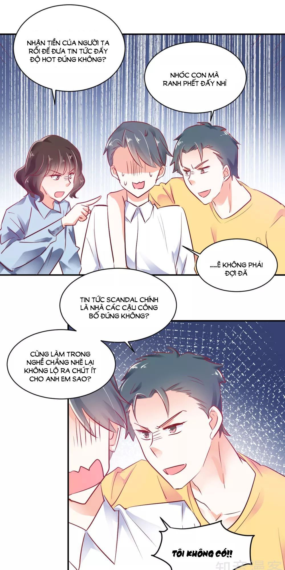 Phò Mã Lại Muốn Chơi Trò Couple Với Tôi Chap 31 - Next Chap 32