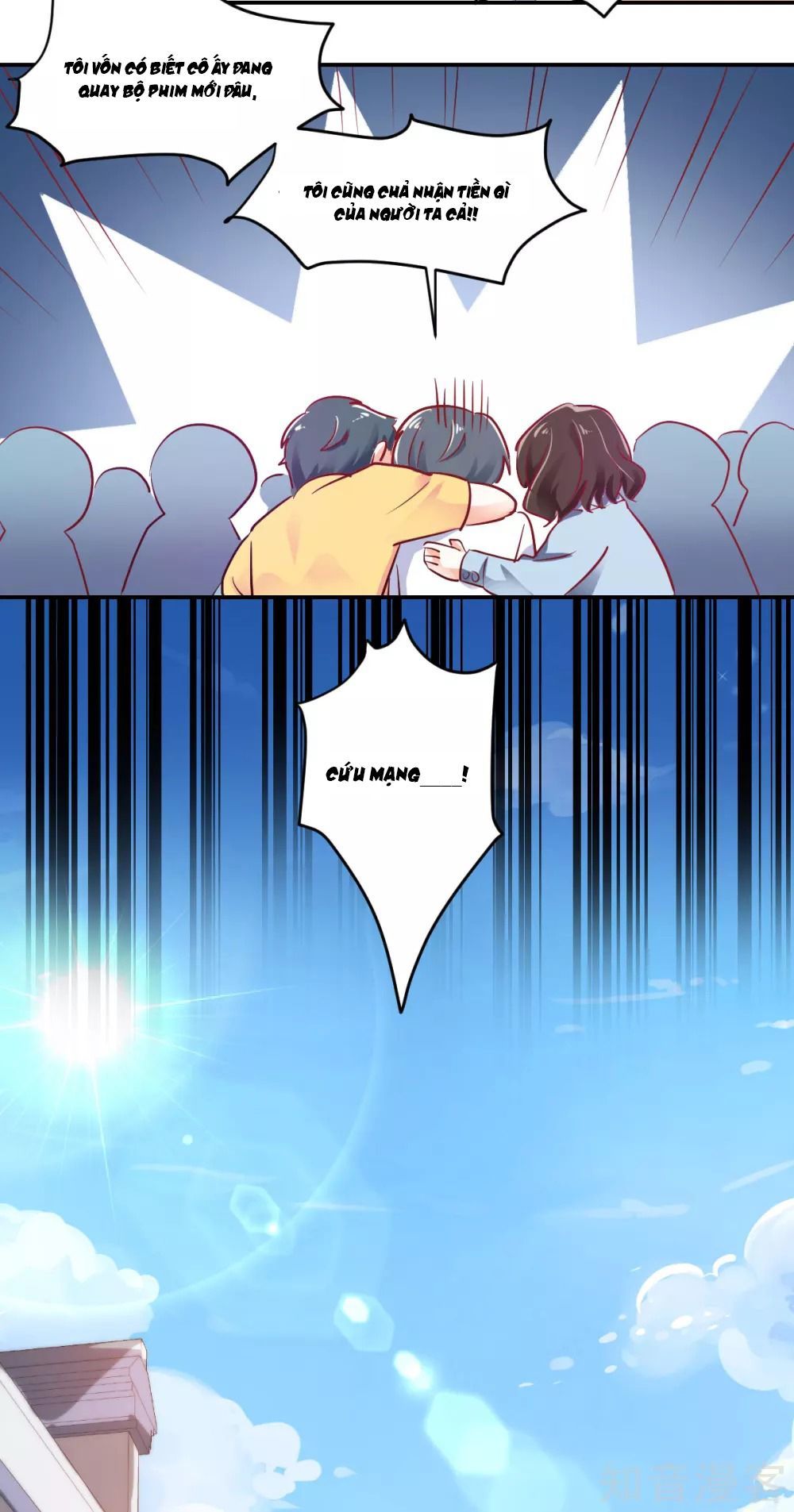 Phò Mã Lại Muốn Chơi Trò Couple Với Tôi Chap 31 - Next Chap 32