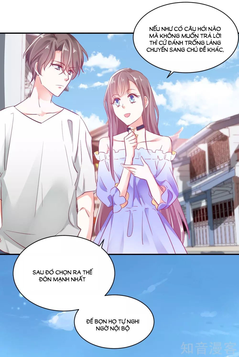 Phò Mã Lại Muốn Chơi Trò Couple Với Tôi Chap 31 - Next Chap 32