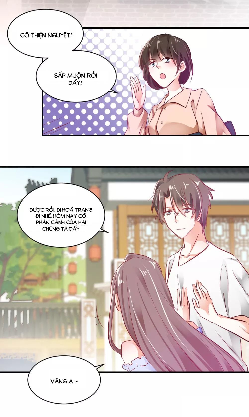 Phò Mã Lại Muốn Chơi Trò Couple Với Tôi Chap 31 - Next Chap 32
