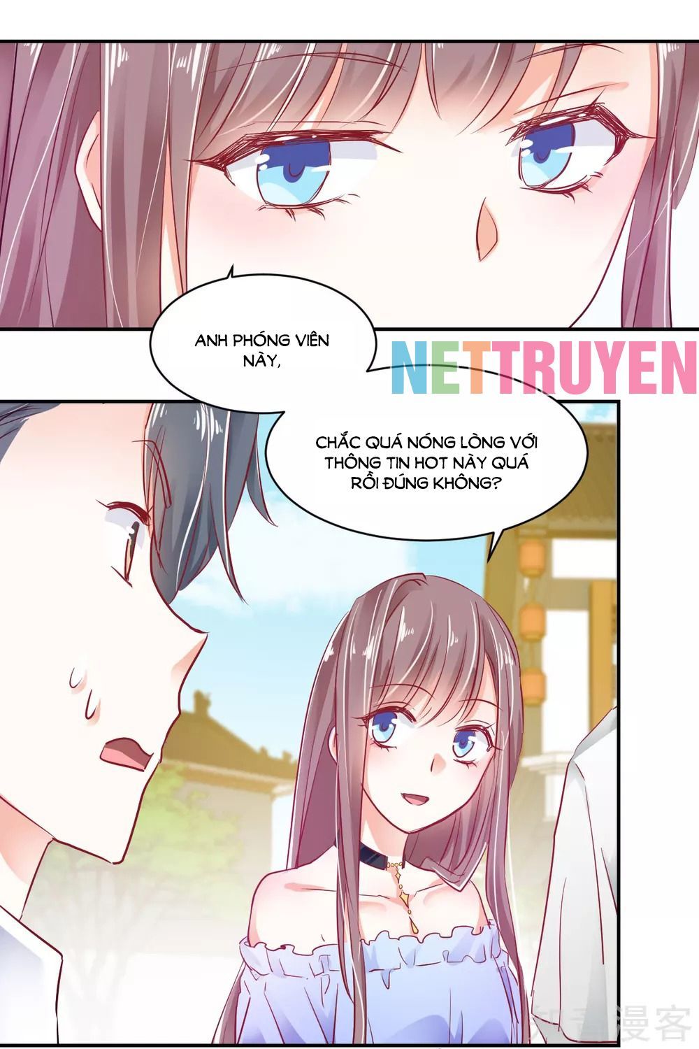 Phò Mã Lại Muốn Chơi Trò Couple Với Tôi Chap 31 - Next Chap 32
