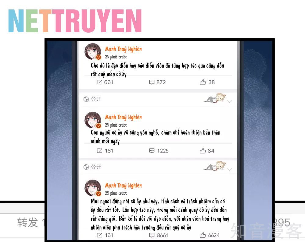 Phò Mã Lại Muốn Chơi Trò Couple Với Tôi Chap 32 - Next Chap 33
