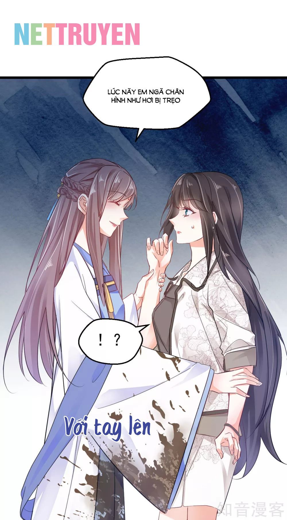 Phò Mã Lại Muốn Chơi Trò Couple Với Tôi Chap 32 - Next Chap 33