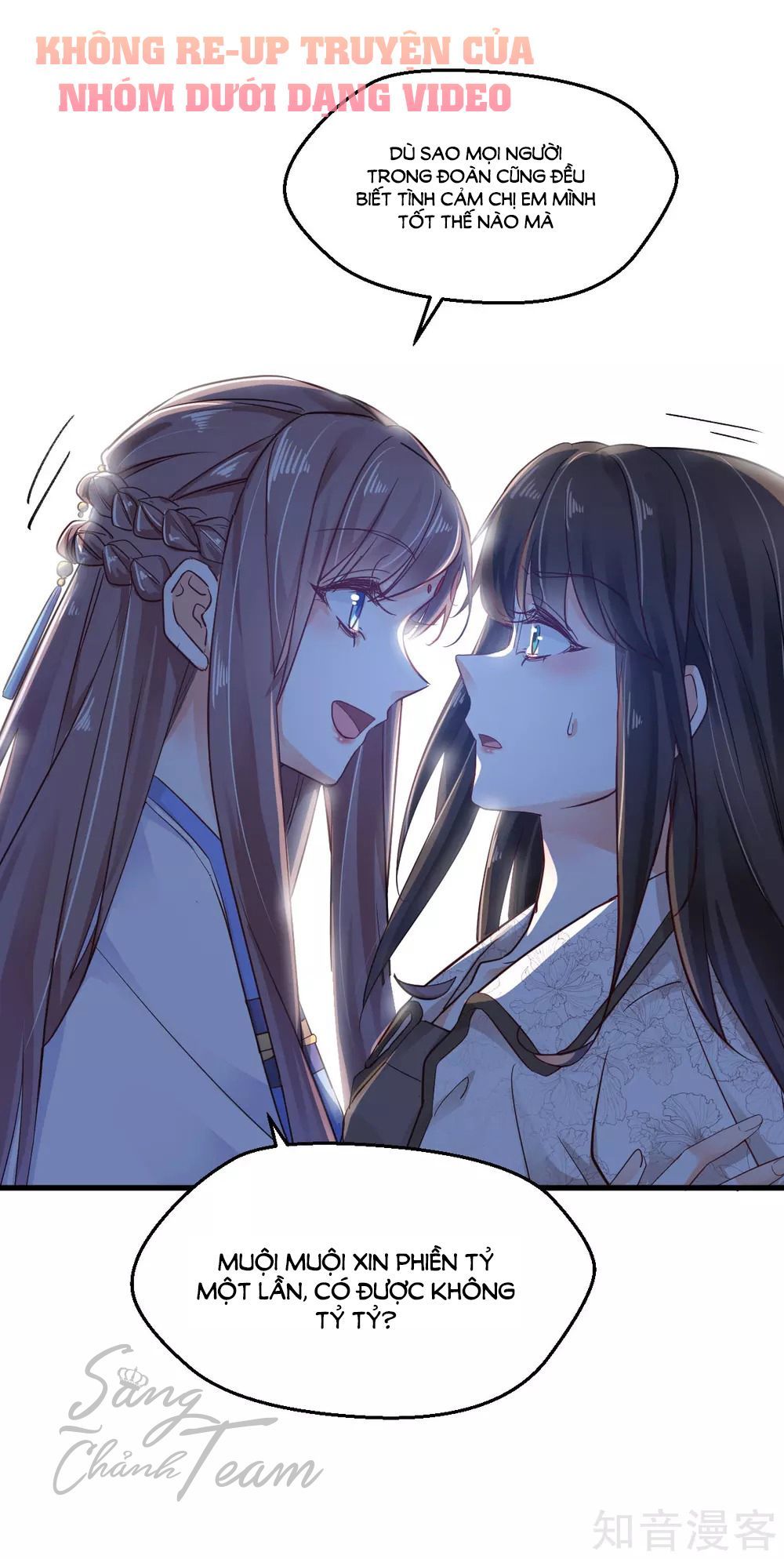 Phò Mã Lại Muốn Chơi Trò Couple Với Tôi Chap 32 - Next Chap 33