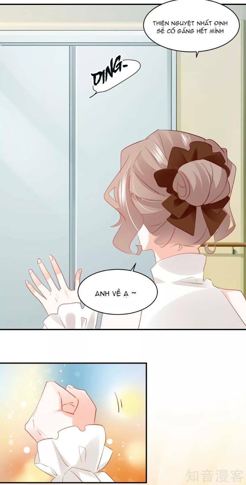 Phò Mã Lại Muốn Chơi Trò Couple Với Tôi Chap 47 - Next Chap 48