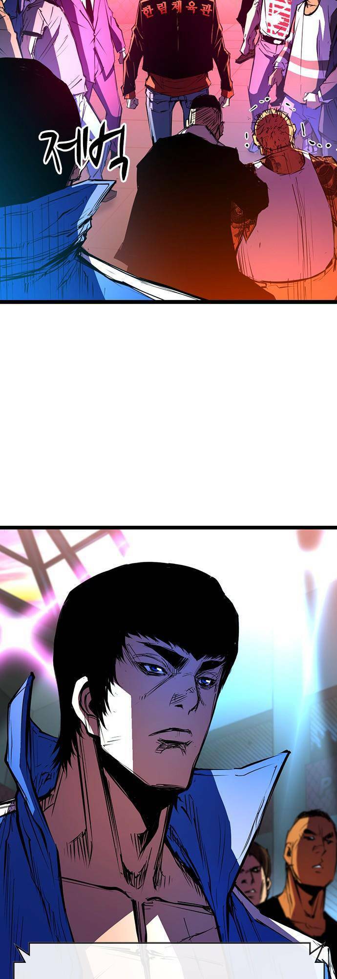 Phòng Gym Hanlim Chap 105 - Next Chap 106