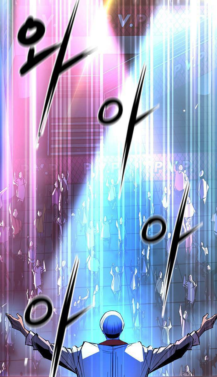 Phòng Gym Hanlim Chap 105 - Next Chap 106