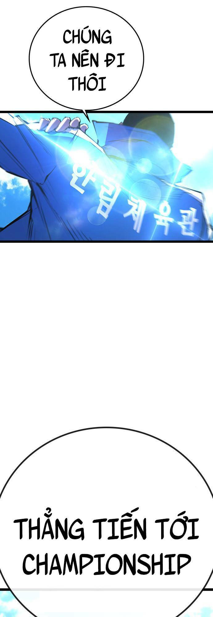 Phòng Gym Hanlim Chap 105 - Next Chap 106