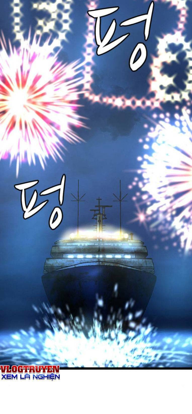 Phòng Gym Hanlim Chap 108 - Next Chap 109