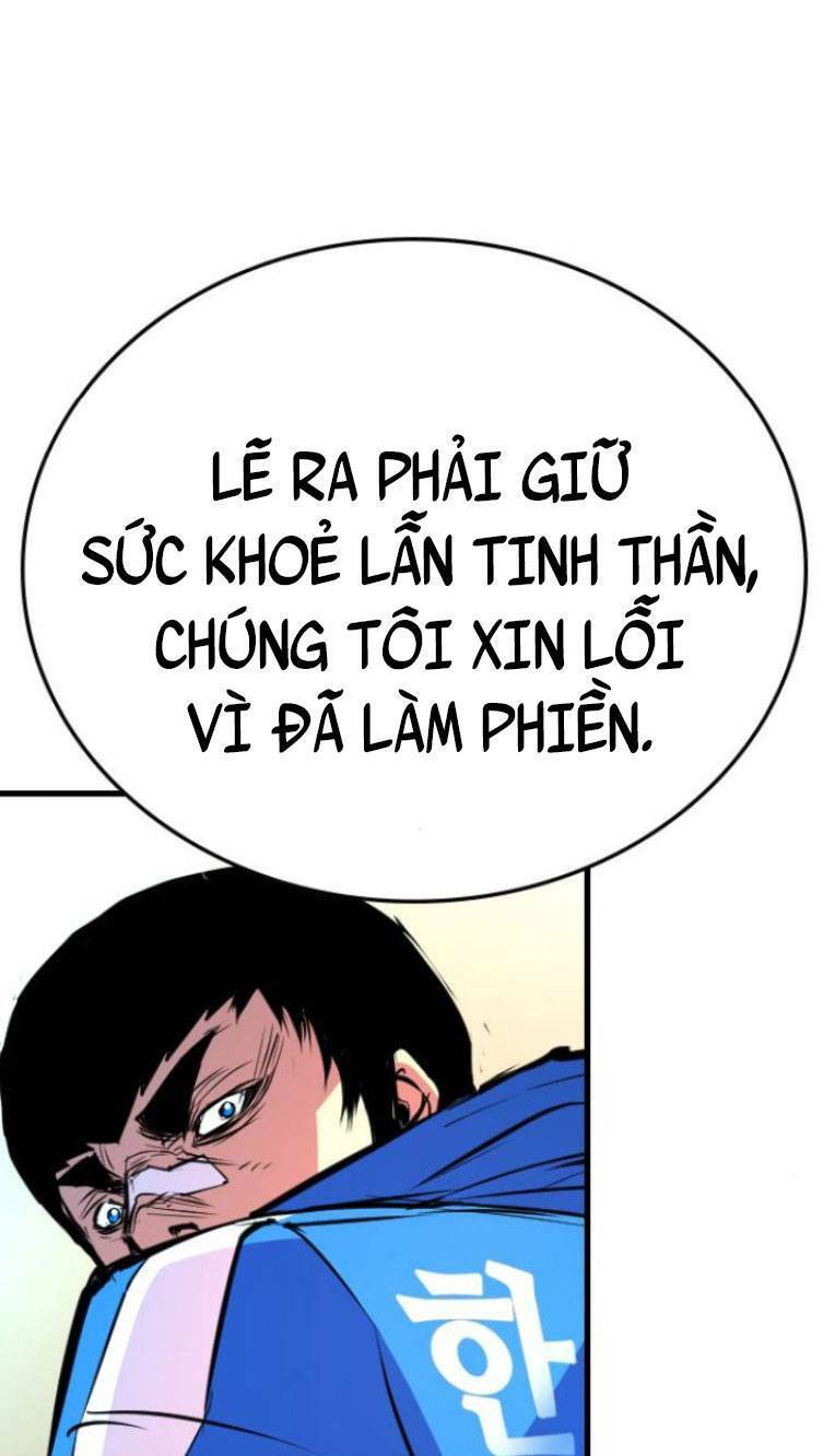 Phòng Gym Hanlim Chap 109 - Next Chap 110