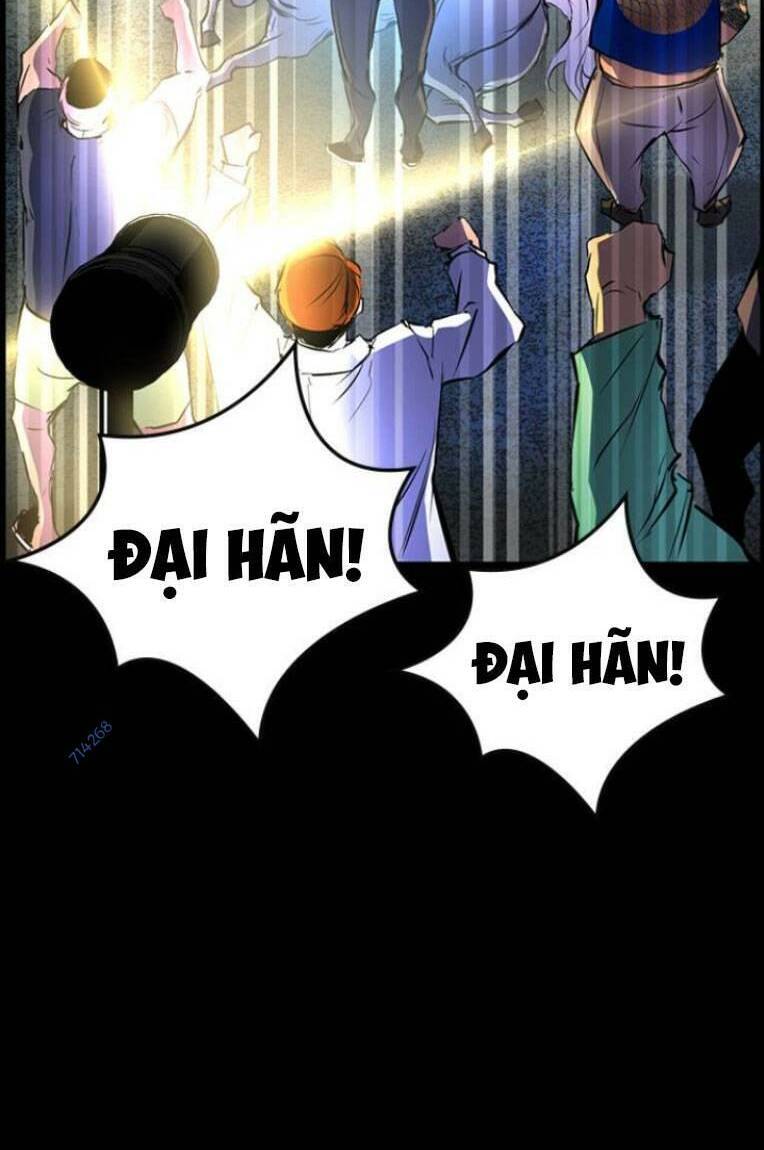 Phòng Gym Hanlim Chap 110 - Next Chap 111