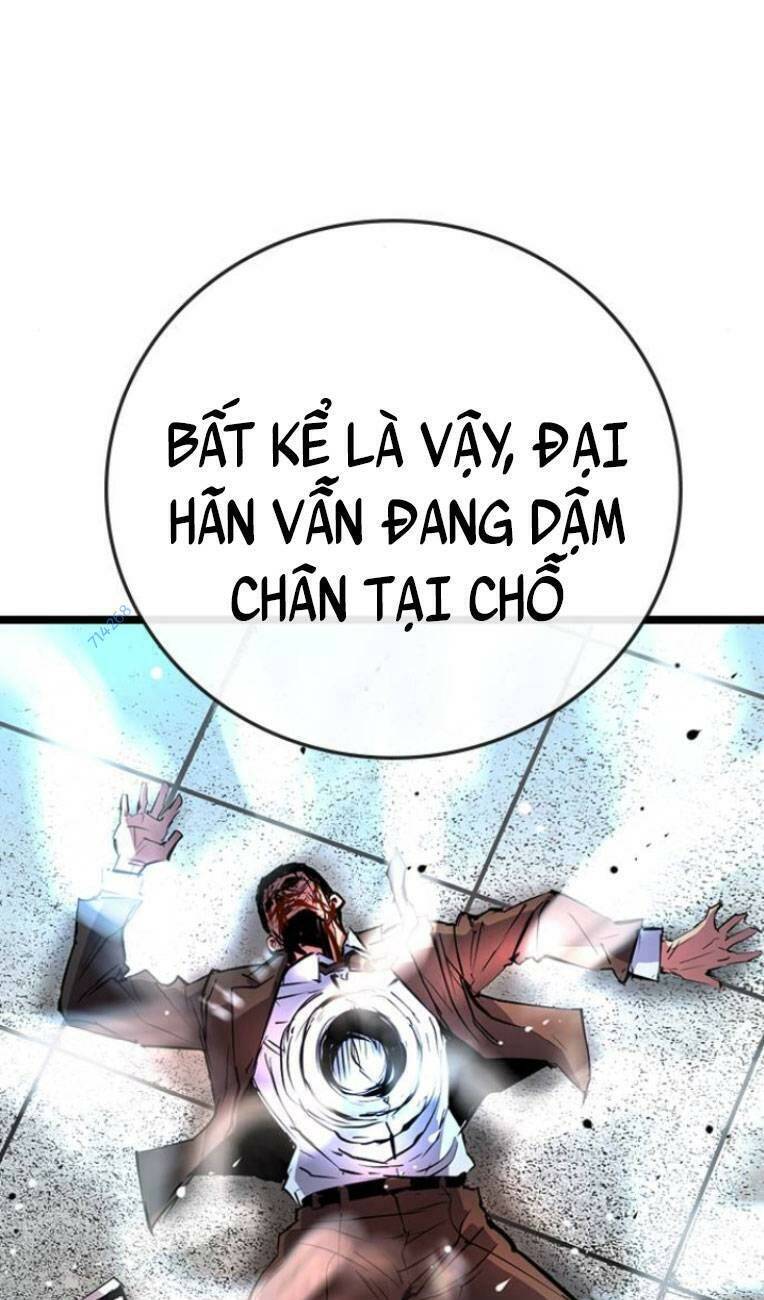 Phòng Gym Hanlim Chap 111 - Next Chap 112