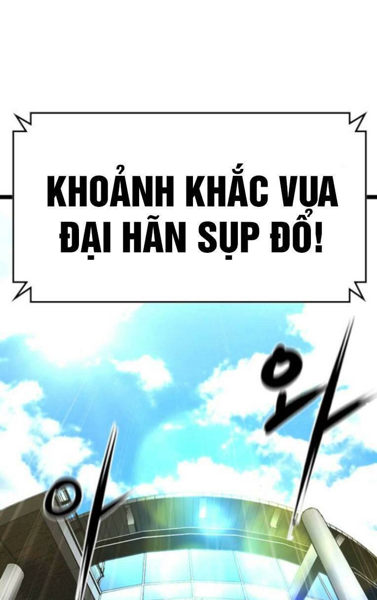 Phòng Gym Hanlim Chap 111 - Next Chap 112