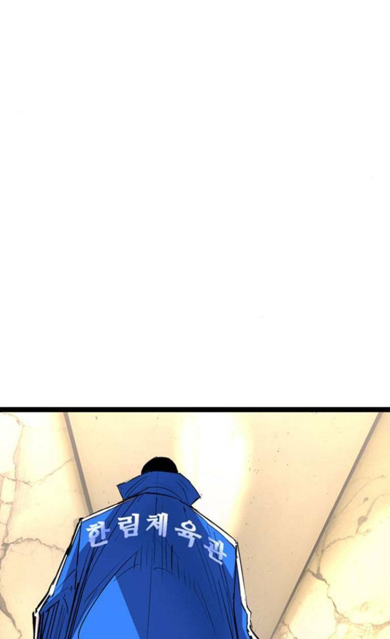 Phòng Gym Hanlim Chap 112 - Next Chap 113