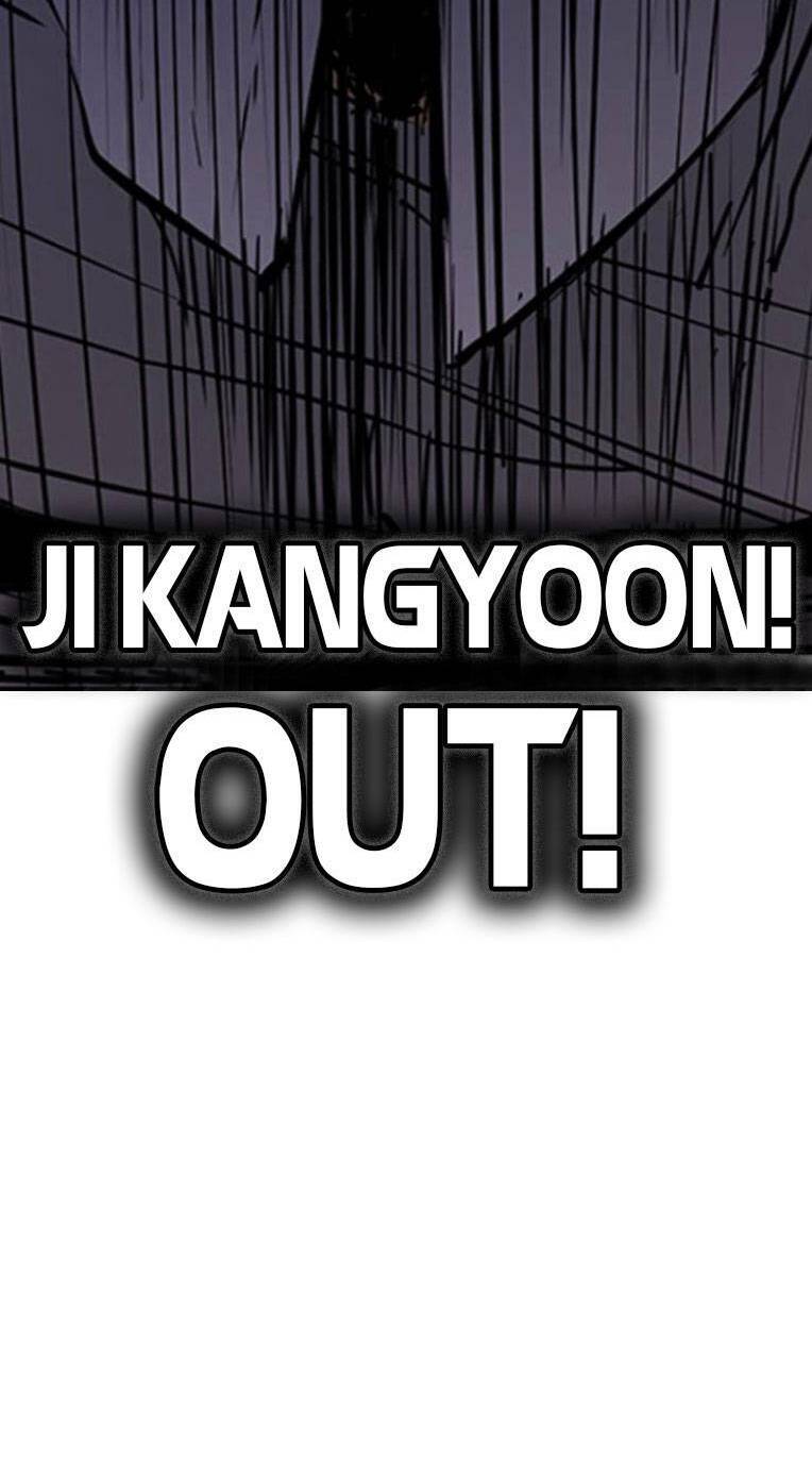 Phòng Gym Hanlim Chap 114 - Next Chap 115