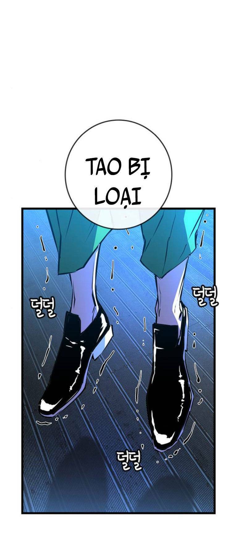 Phòng Gym Hanlim Chap 117 - Next Chap 118