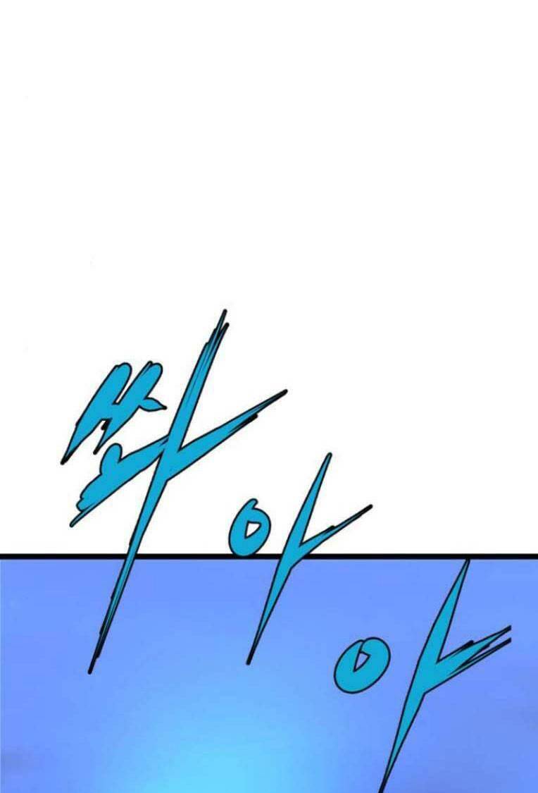 Phòng Gym Hanlim Chap 117 - Next Chap 118