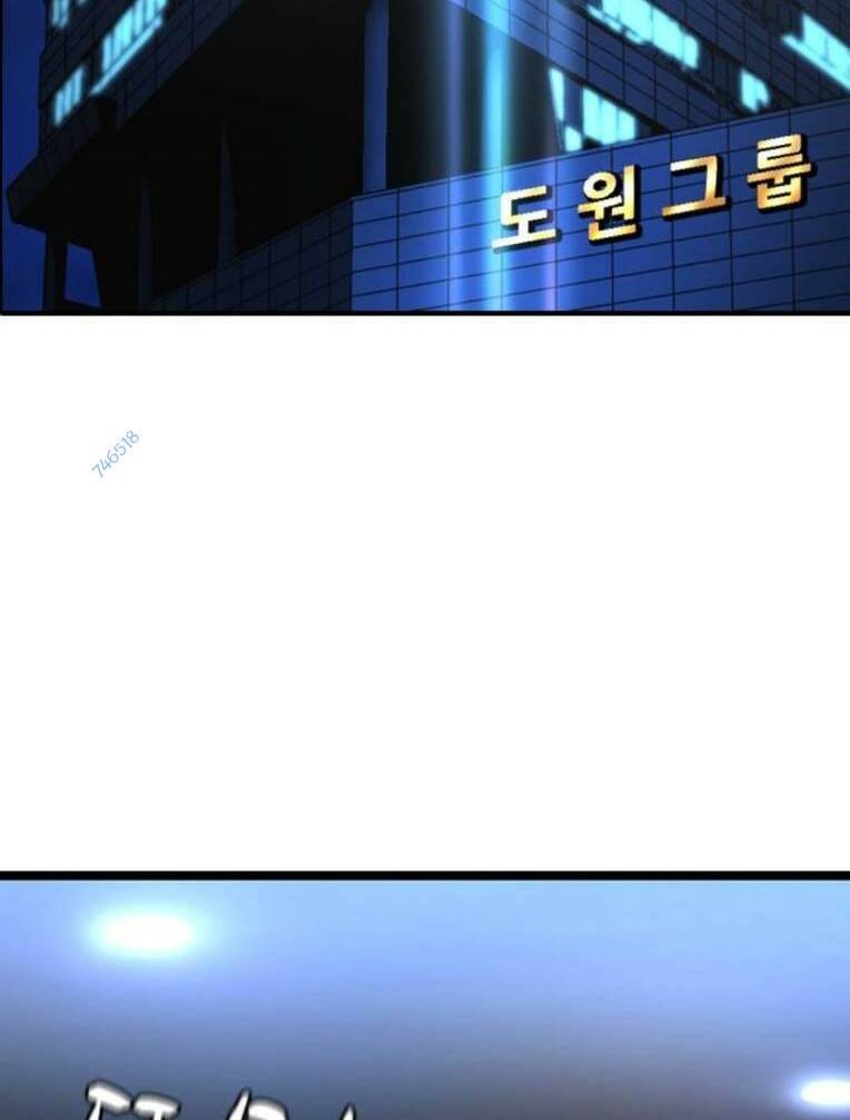 Phòng Gym Hanlim Chap 136 - Next Chap 137