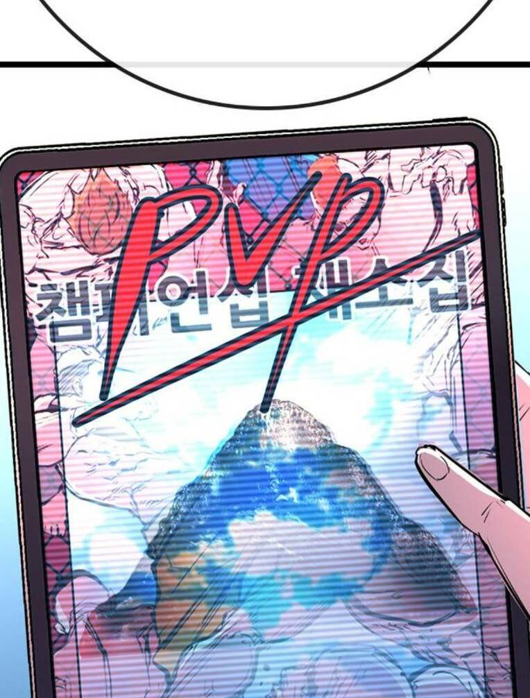 Phòng Gym Hanlim Chap 136 - Next Chap 137