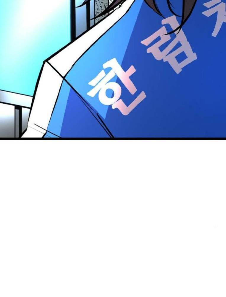 Phòng Gym Hanlim Chap 137 - Next Chap 138