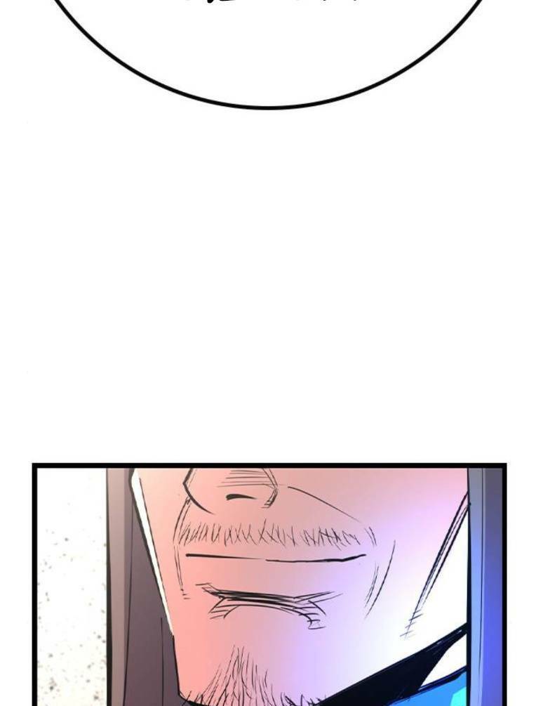 Phòng Gym Hanlim Chap 137 - Next Chap 138