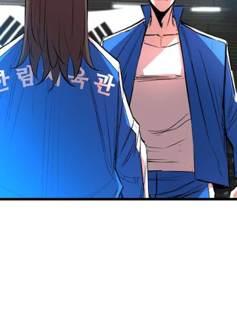 Phòng Gym Hanlim Chap 138 - Next Chap 139