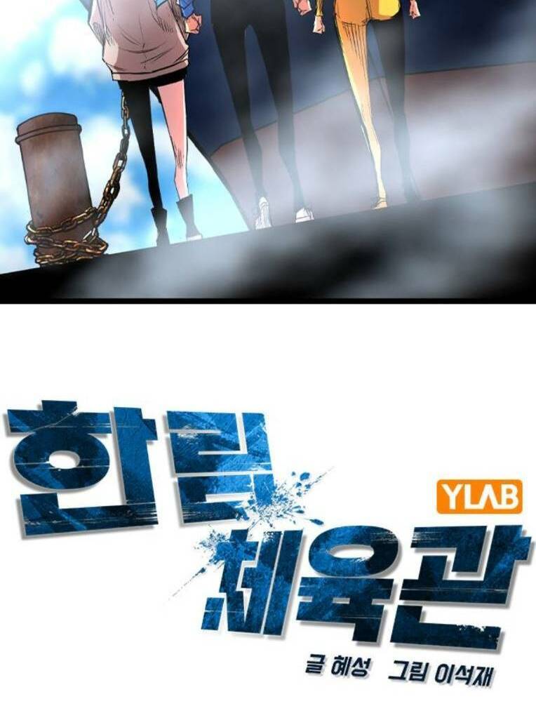 Phòng Gym Hanlim Chap 138 - Next Chap 139