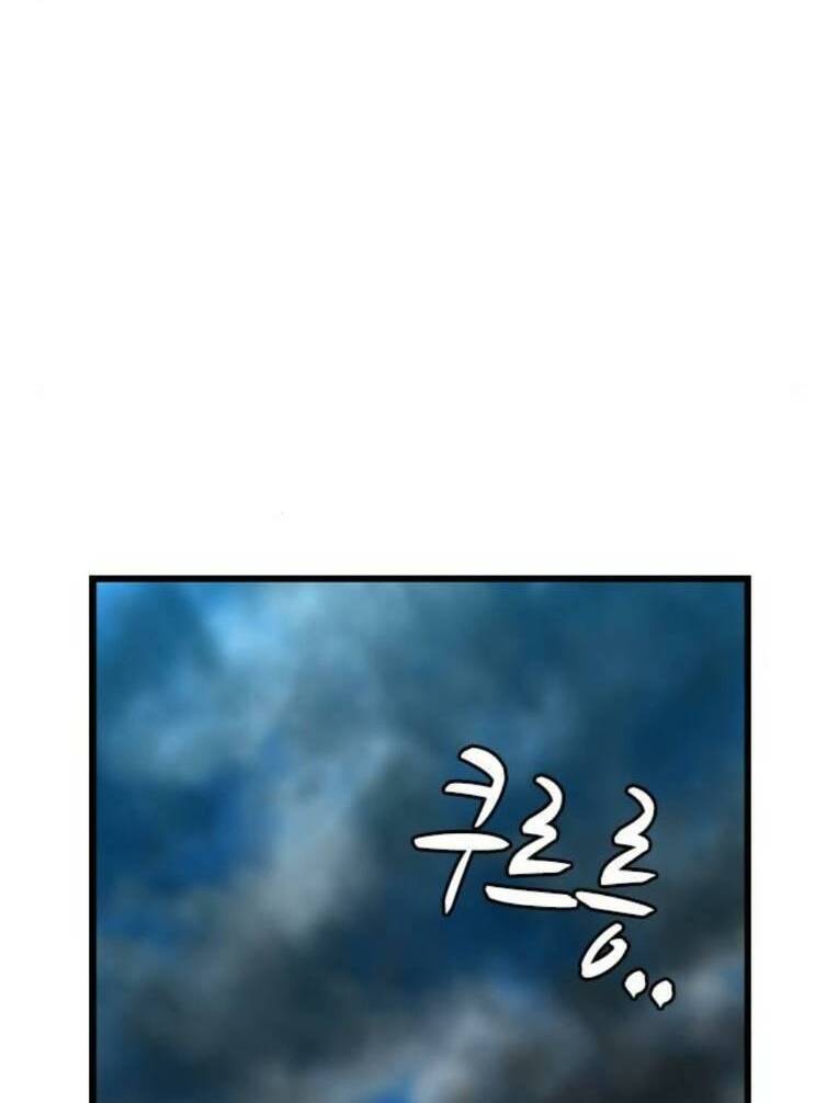 Phòng Gym Hanlim Chap 140 - Next Chap 141