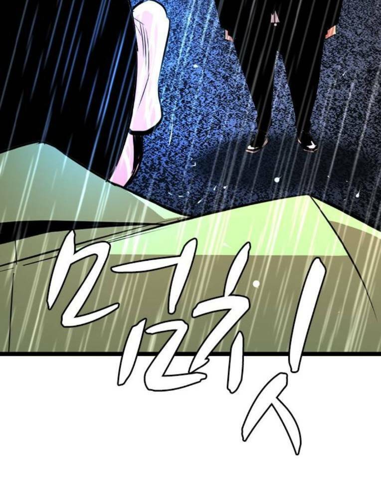 Phòng Gym Hanlim Chap 140 - Next Chap 141