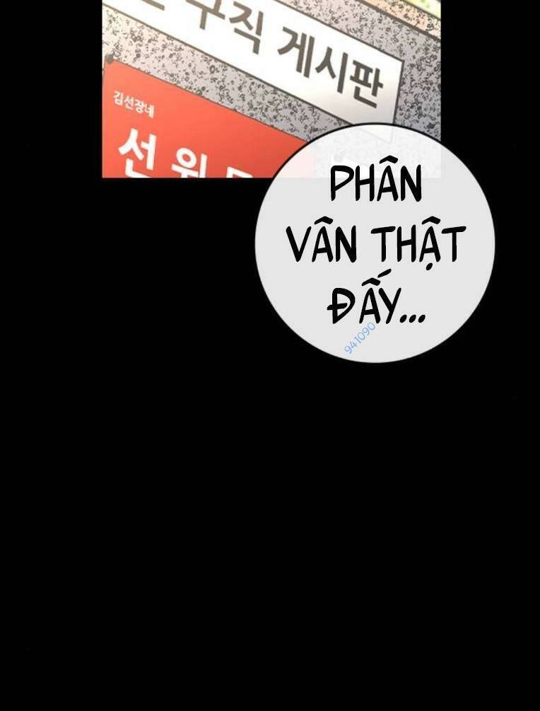 Phòng Gym Hanlim Chap 140 - Next Chap 141