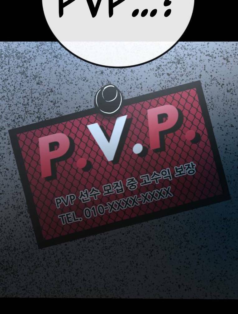 Phòng Gym Hanlim Chap 140 - Next Chap 141