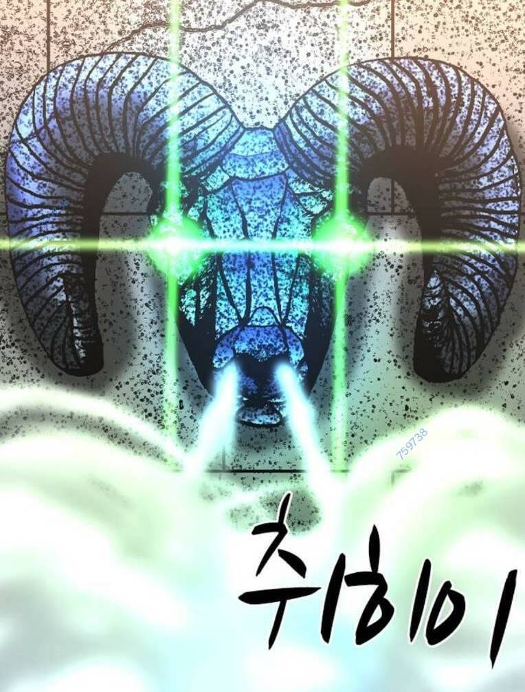 Phòng Gym Hanlim Chap 145 - Next Chap 146