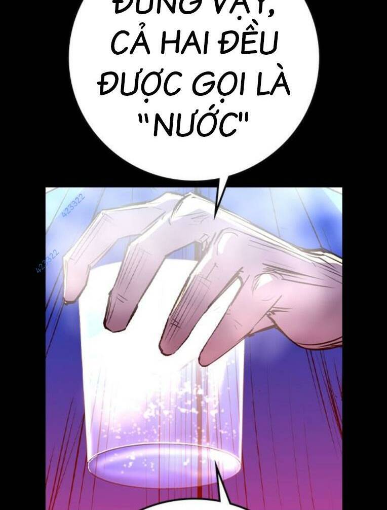 Phòng Gym Hanlim Chap 150 - Next Chap 151