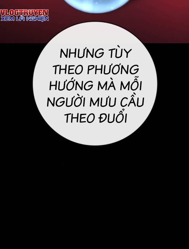 Phòng Gym Hanlim Chap 150 - Next Chap 151
