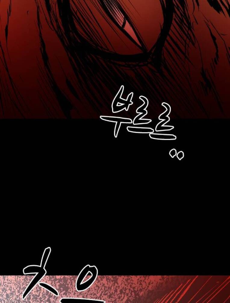 Phòng Gym Hanlim Chap 150 - Next Chap 151