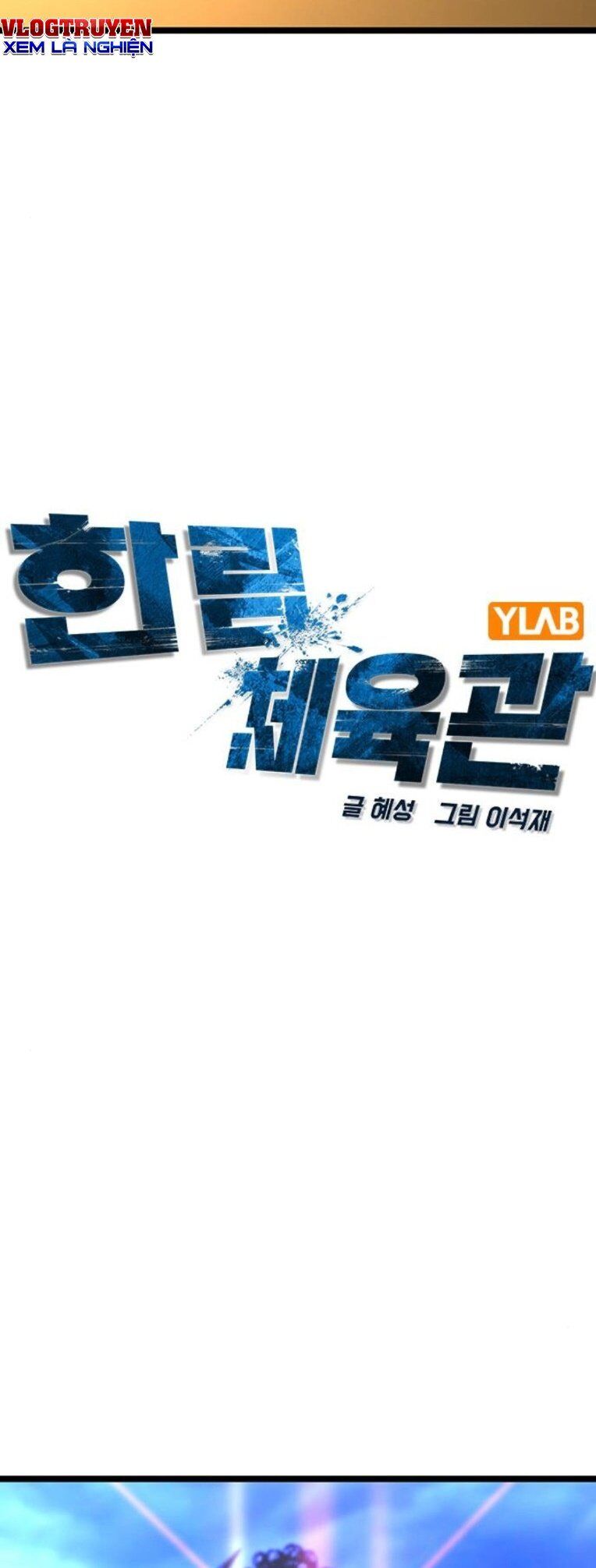 Phòng Gym Hanlim Chap 170 - Next Chap 171