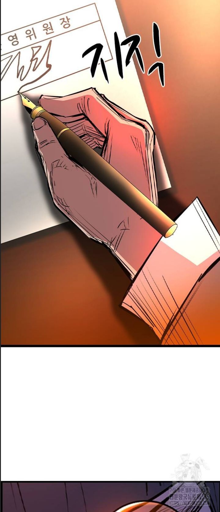 Phòng Gym Hanlim Chap 176 - Next Chap 177