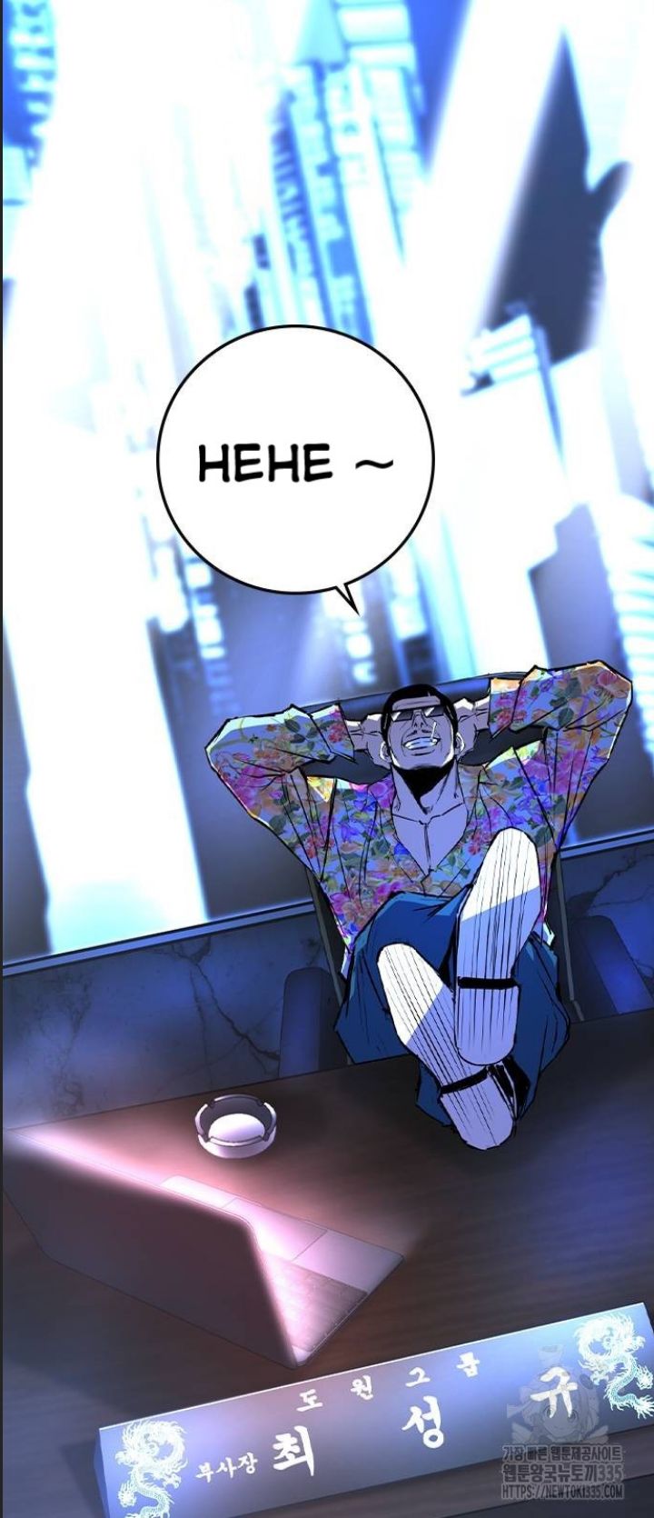 Phòng Gym Hanlim Chap 176 - Next Chap 177