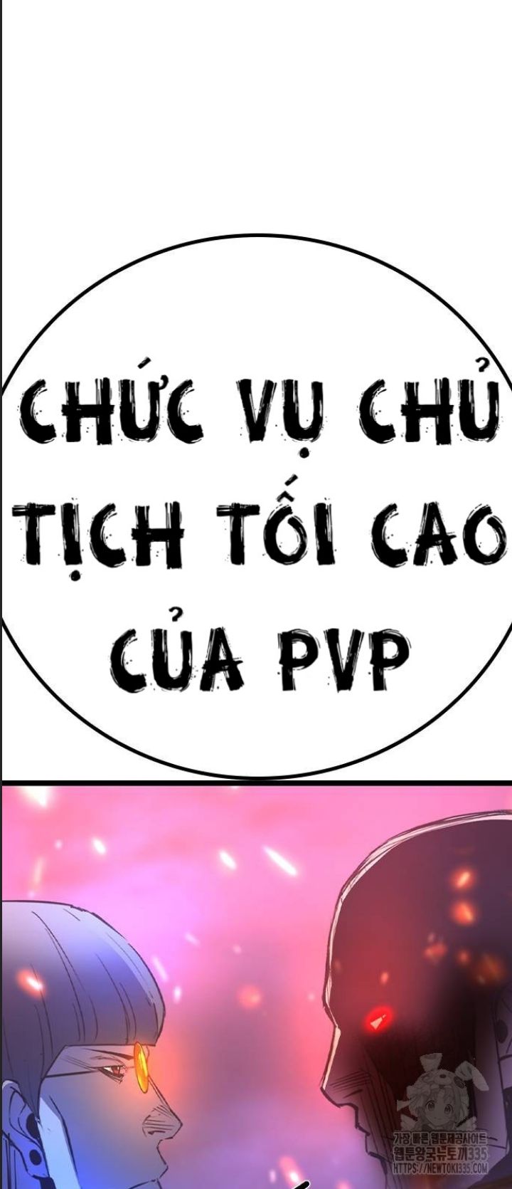 Phòng Gym Hanlim Chap 176 - Next Chap 177