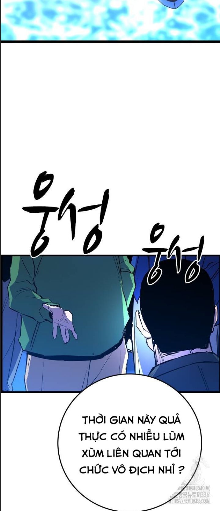 Phòng Gym Hanlim Chap 177 - Next Chap 178