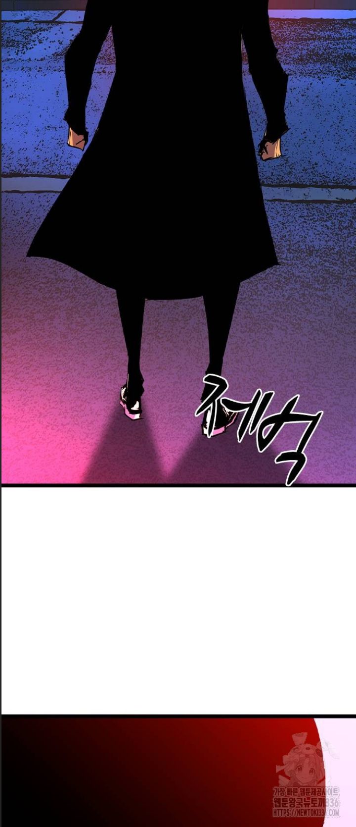 Phòng Gym Hanlim Chap 177 - Next Chap 178
