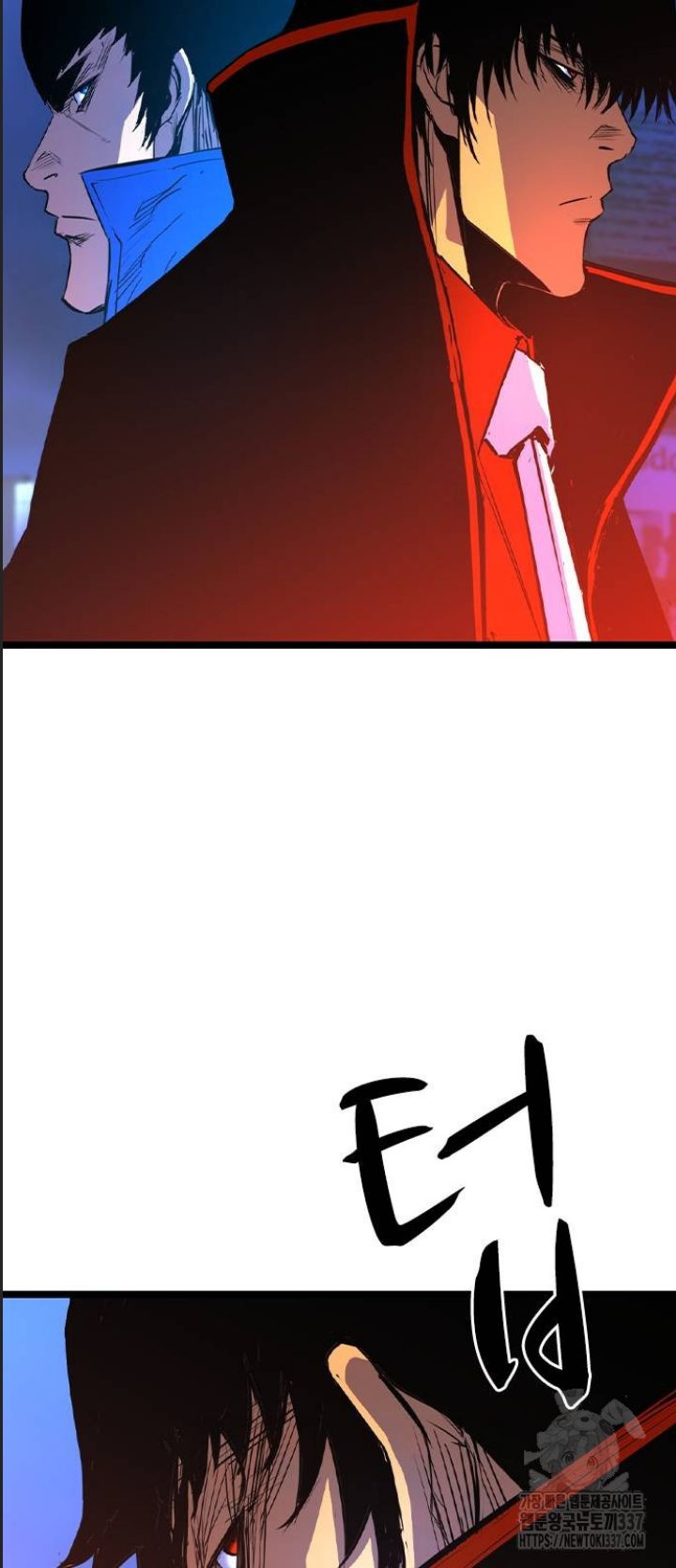 Phòng Gym Hanlim Chap 178 - Next Chap 179