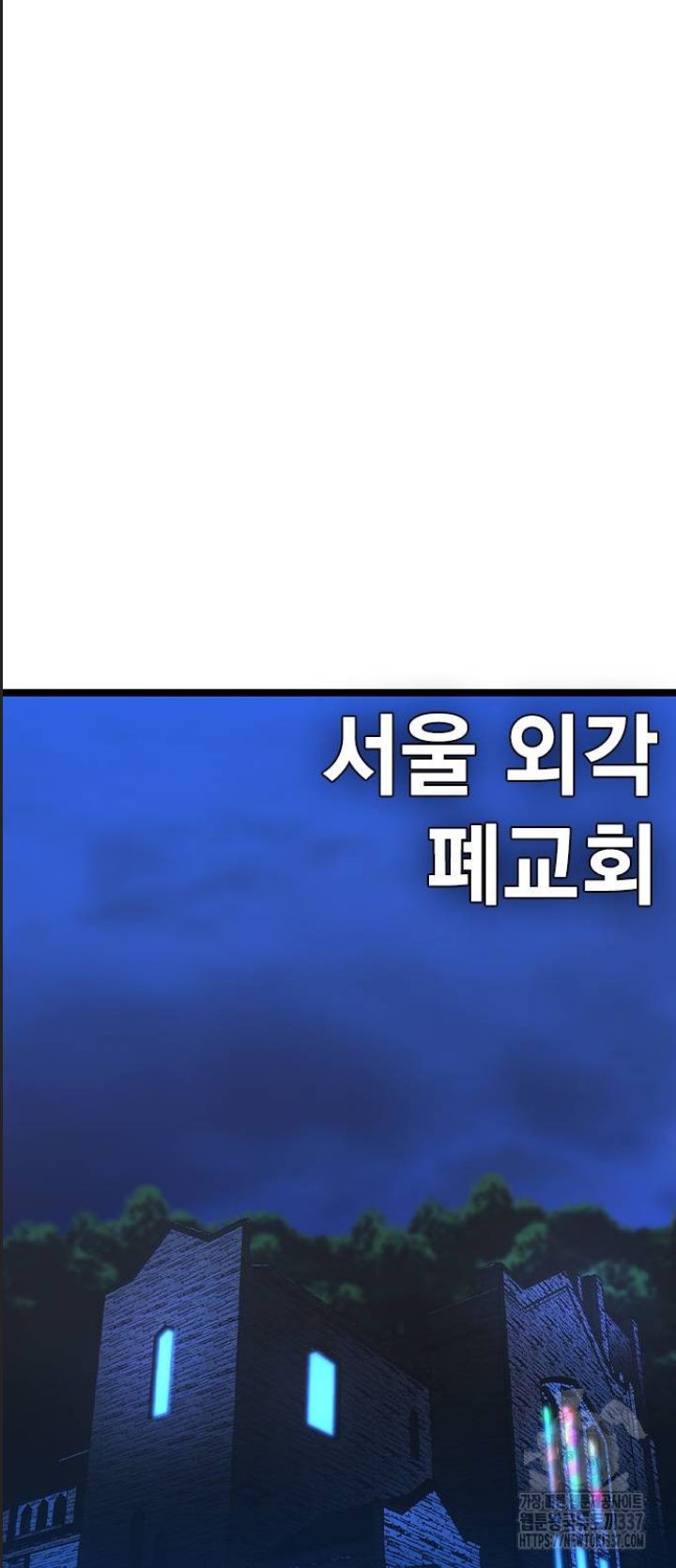 Phòng Gym Hanlim Chap 178 - Next Chap 179