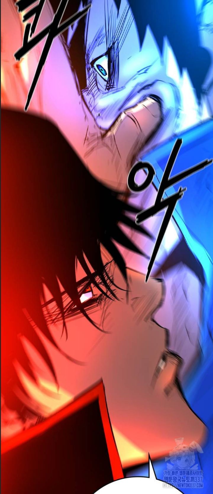 Phòng Gym Hanlim Chap 178 - Next Chap 179
