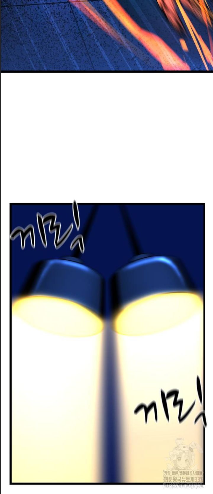 Phòng Gym Hanlim Chap 178 - Next Chap 179