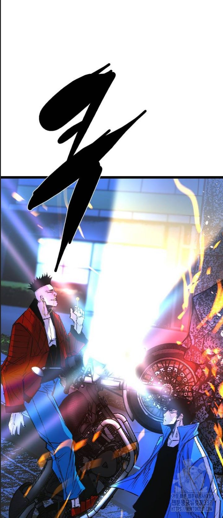 Phòng Gym Hanlim Chap 179 - Next Chap 180